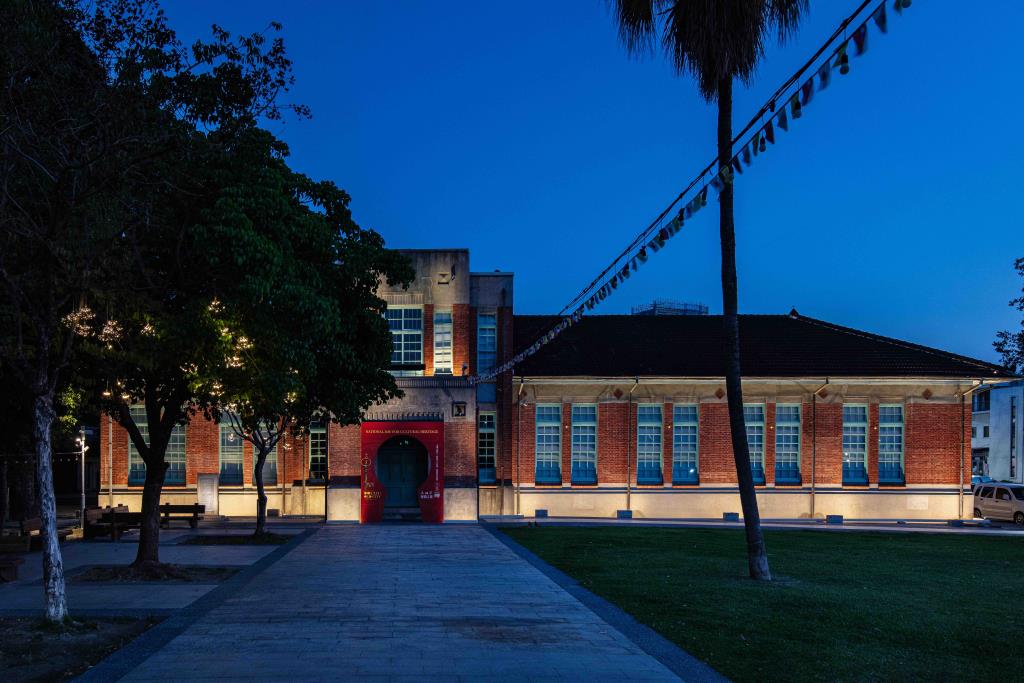 Yunlin Creek Arts and Cultural Belt