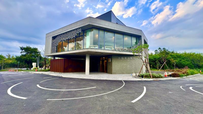 Yongzhen Coastal Service Station(Brand New Day)