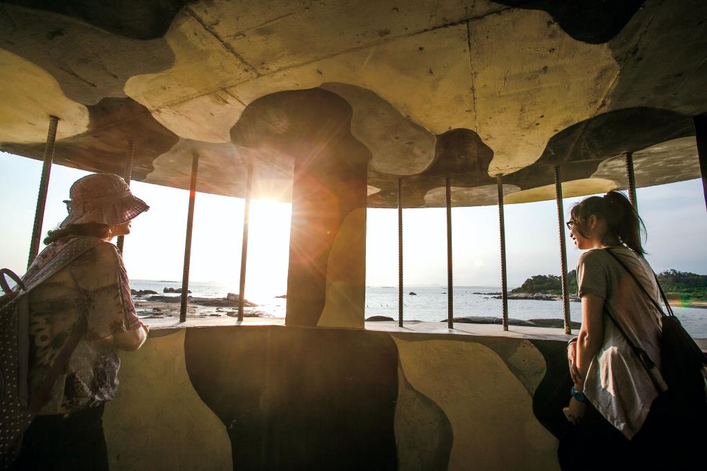 Mashan Observation Station