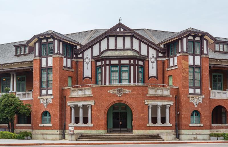 National Taiwan Museum