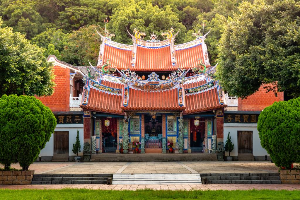 Baozang Temple