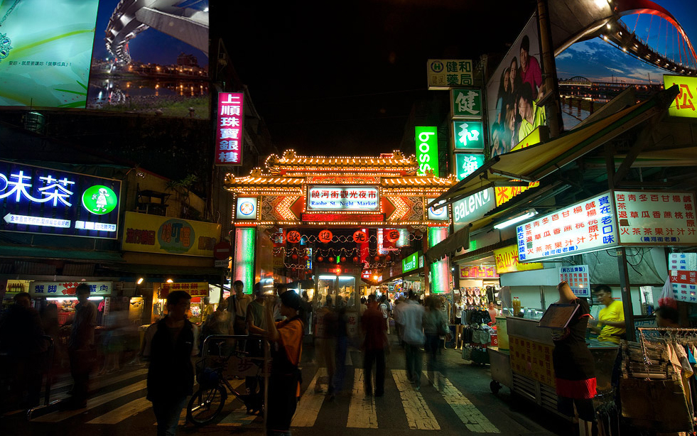Raohe Street Tourist Night Market