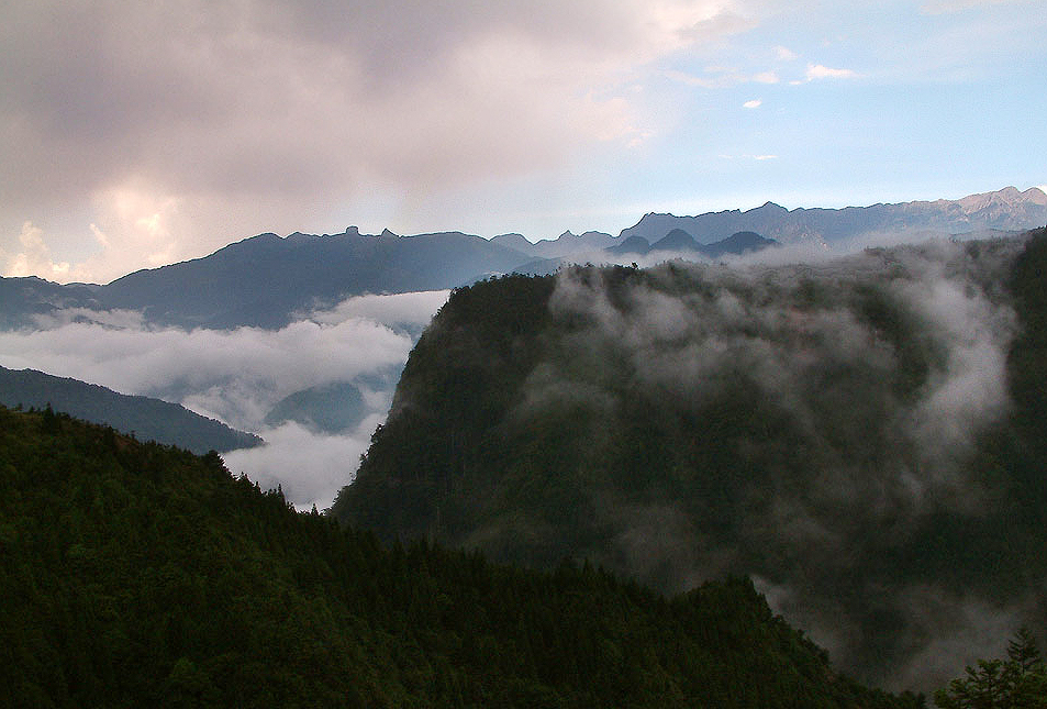 Guanwu National Forest Recreation Area