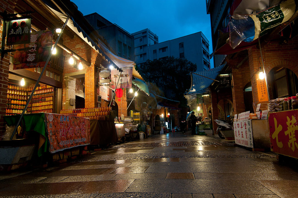 Shenkeng Old Street