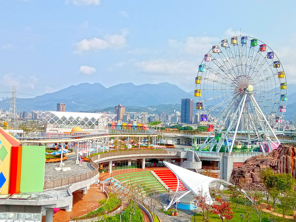 Taipei Children's Amusement Park