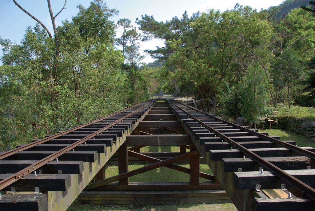 Lintianshan Forestry Culture Park