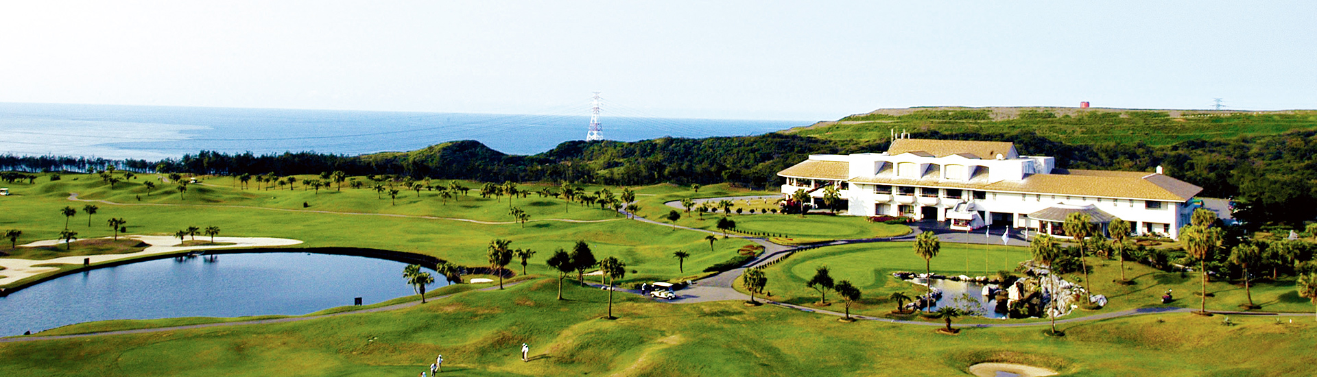 Tong Hwa Golf & Country Club