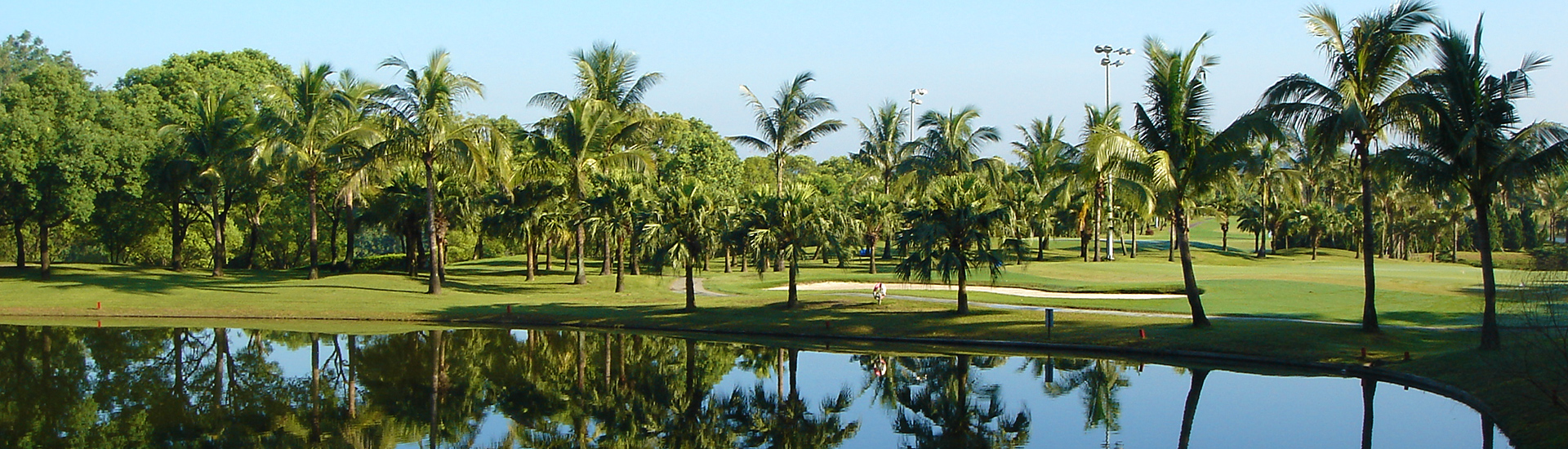 Ta Kang Shan Golf Course