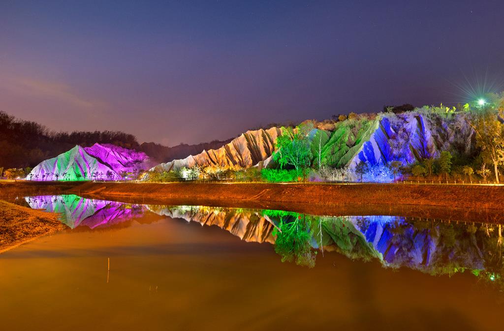 Tianliao Moon World Kaohsiung City