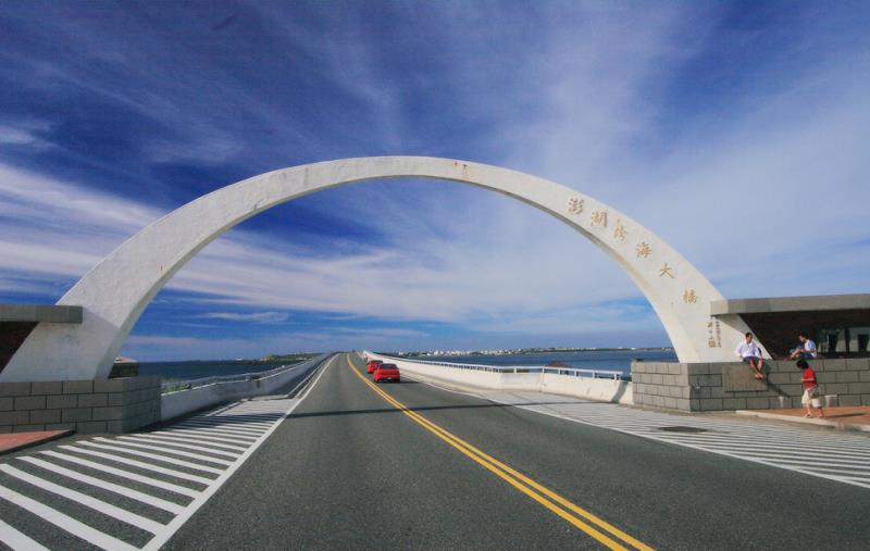 Penghu Great Bridge (Trans-Ocean Bridge)