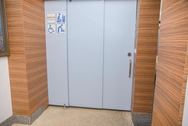 Exterior View of Accessible Restroom