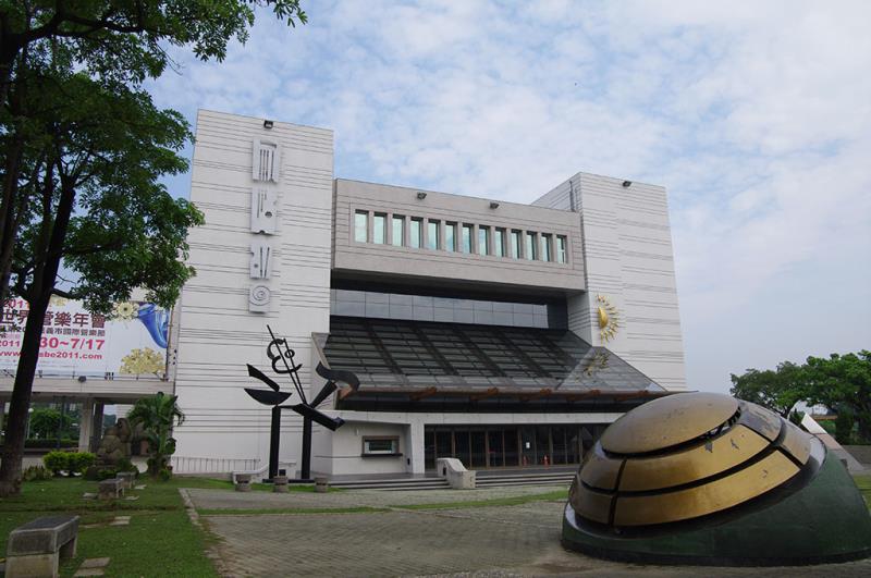 Chiayi City Culture Center