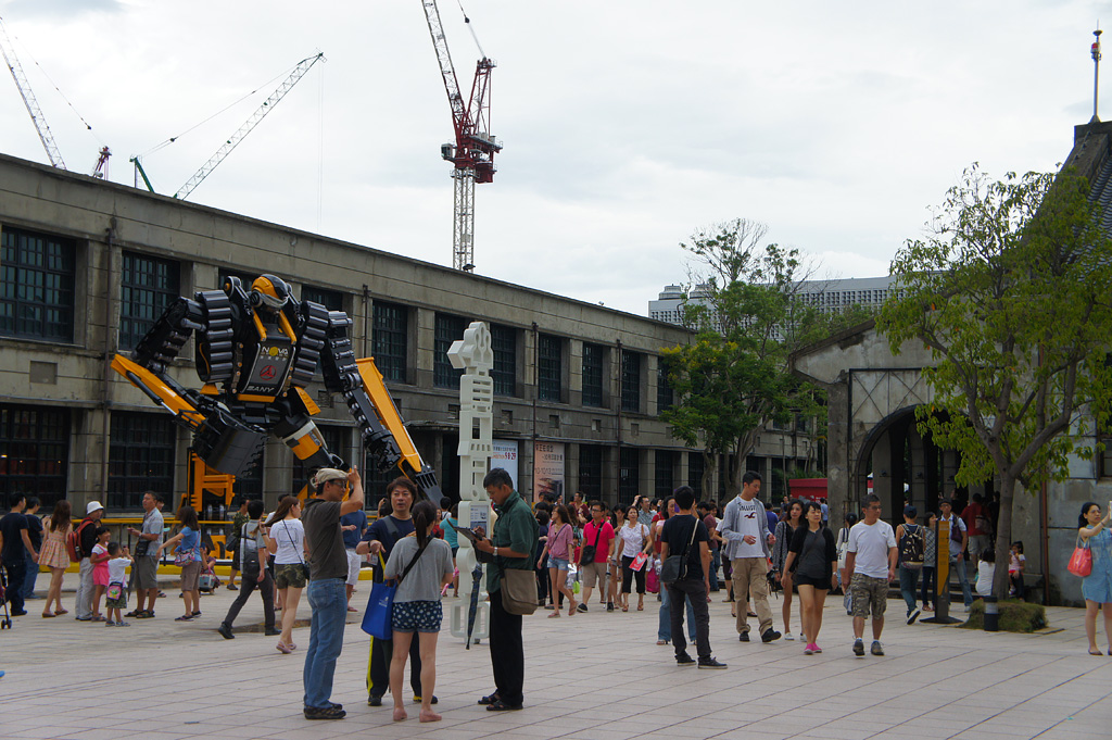 Songshan Cultural and Creative Park > Scenic Spot Search > Tourism Administration, Republic of Songshan Cultural and Creative Park > Scenic Spot Search > Tourism Administration, Republic of