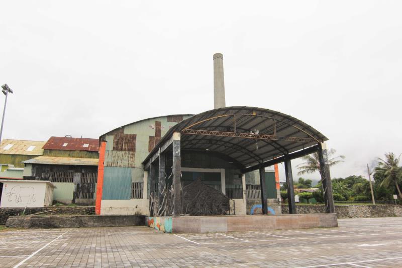 Hsintung Sugar Factory Cultural Park (Dulan Sugar Factory)