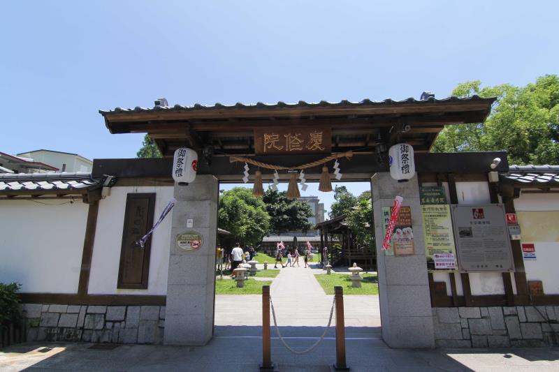 Chi-An Chinghisu Temple