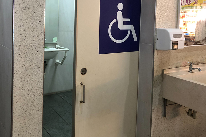 Accessible Restroom - exterior
