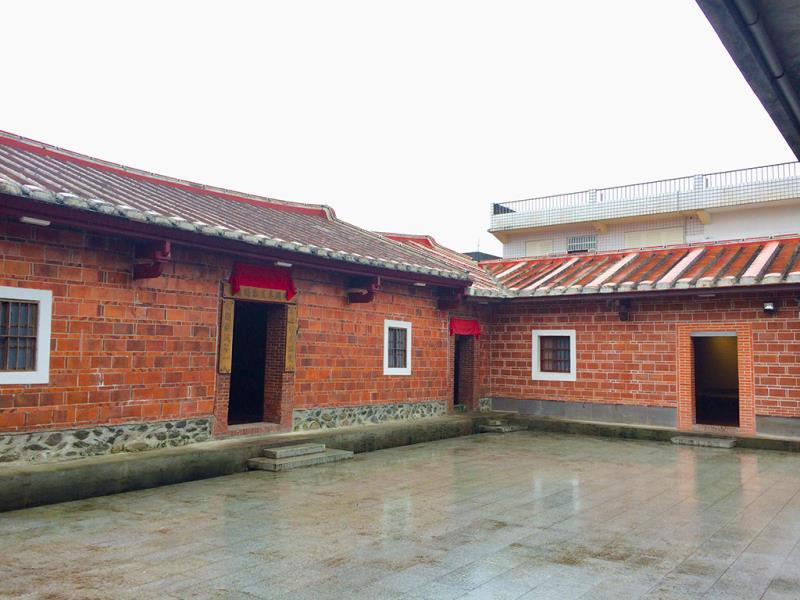 Wu Sha Residence