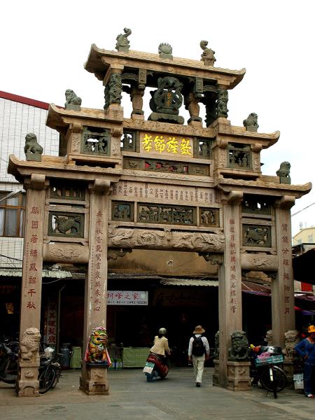 Qiu Lianggong's Mother Chastity Arch