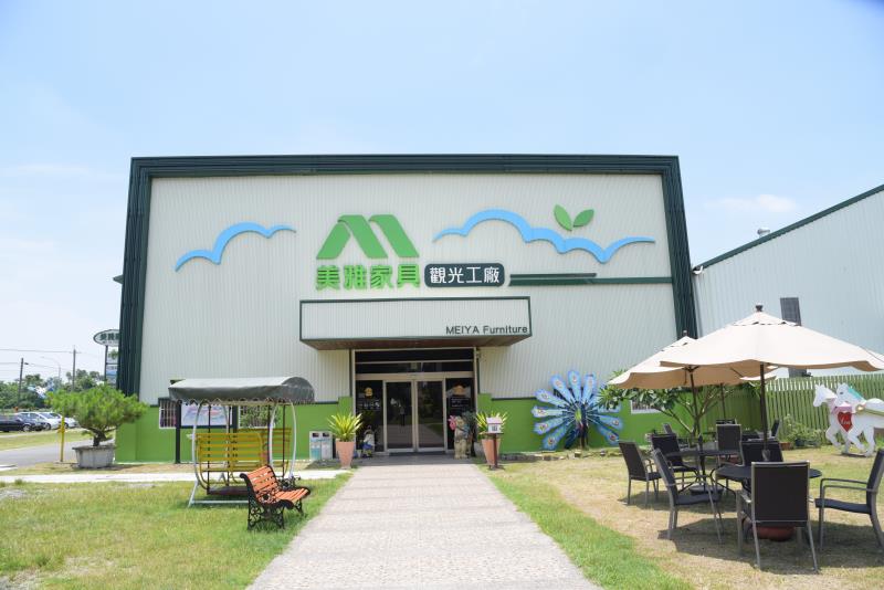 MEIYA Furniture Tourism Factory