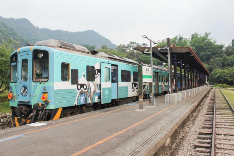 One Day Accessible Tour in Nantou, the Checheng Station