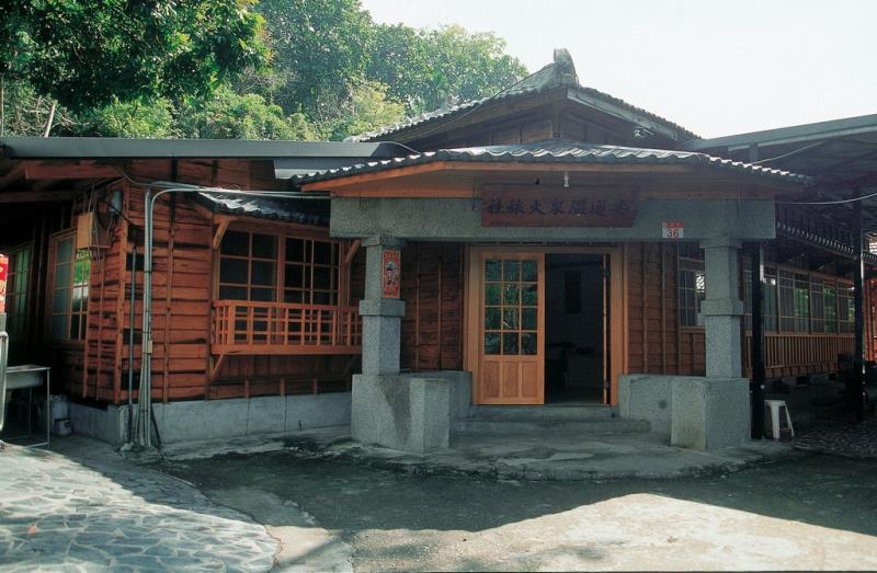 Two-day Tour of Antong Hot Springs