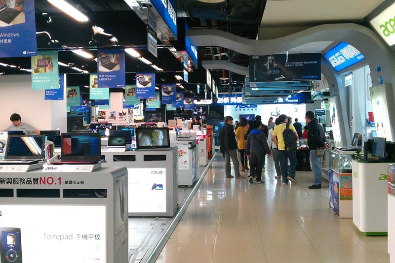 Guanghua Market-Consumer Electronics