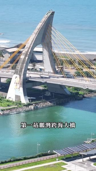 #大鵬灣濕地大集合️你知道大鵬灣有很多 <a href='h ...