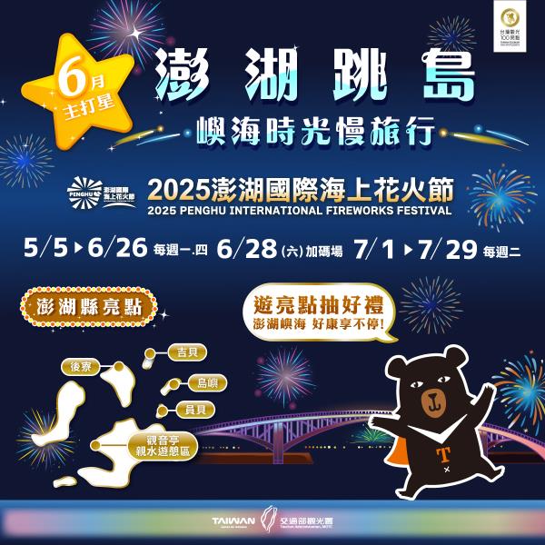 #連假最後一天小編來送好康️ <a href='https: ...