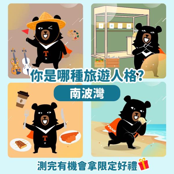 ｡･･) <a href='https://www.inst ...