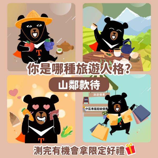 ｡･･) <a href='https://www.inst ...