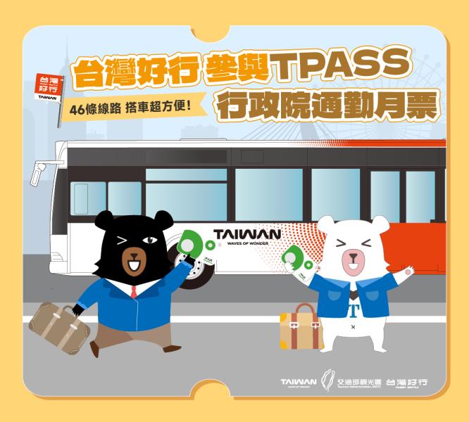  <a href='https://www.instagra ...