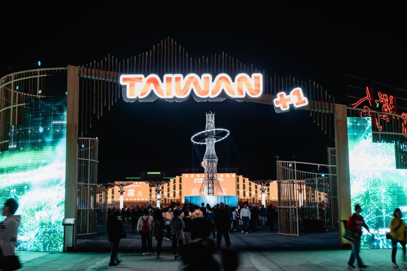 #2026台灣燈會｜尋找 大家逛台灣燈會的時候有沒有發現有趣 ...