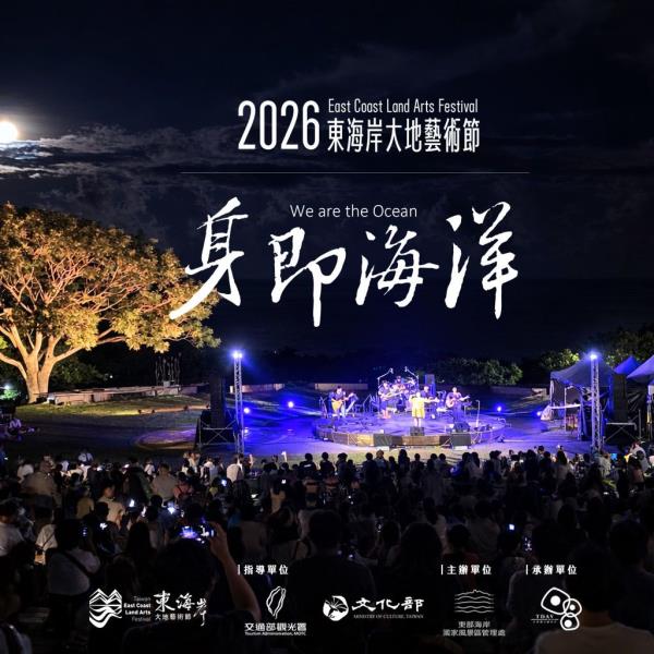 #風管處走透透｜ <a href='https://www. ...