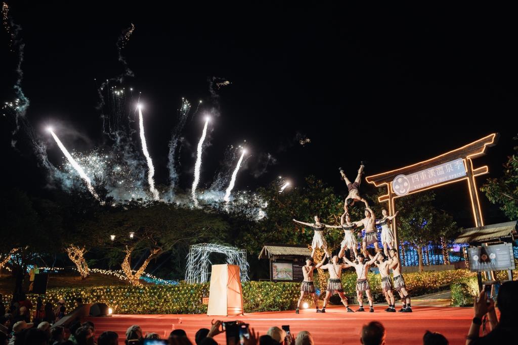 Opening Performance - FOCASA Circus Show