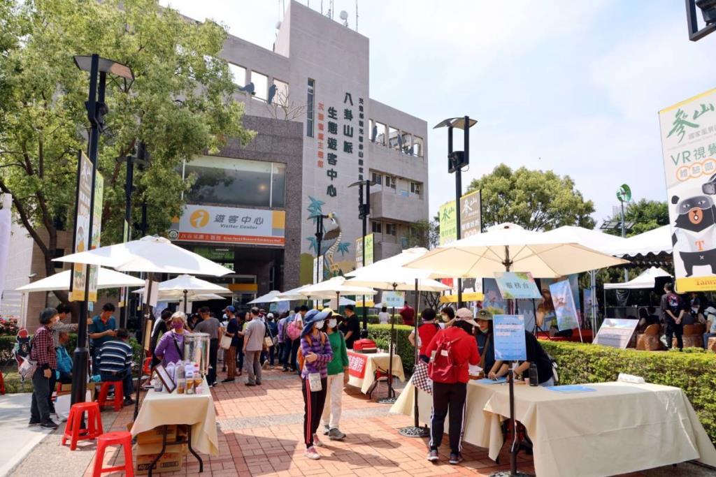 Bagua Mountain Grey-faced Buzzard Watching Festival Series Activites-04  Year：2024  Source：參山國家風景區管理處