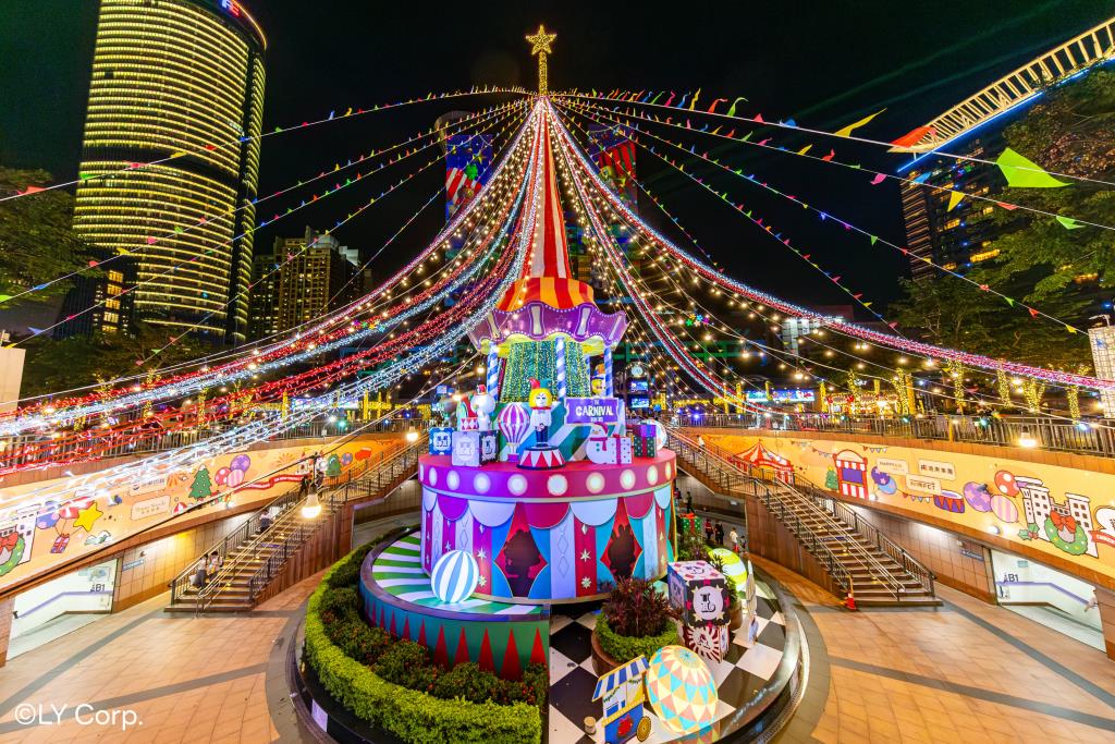 2025 Christmasland in New Taipei City-4