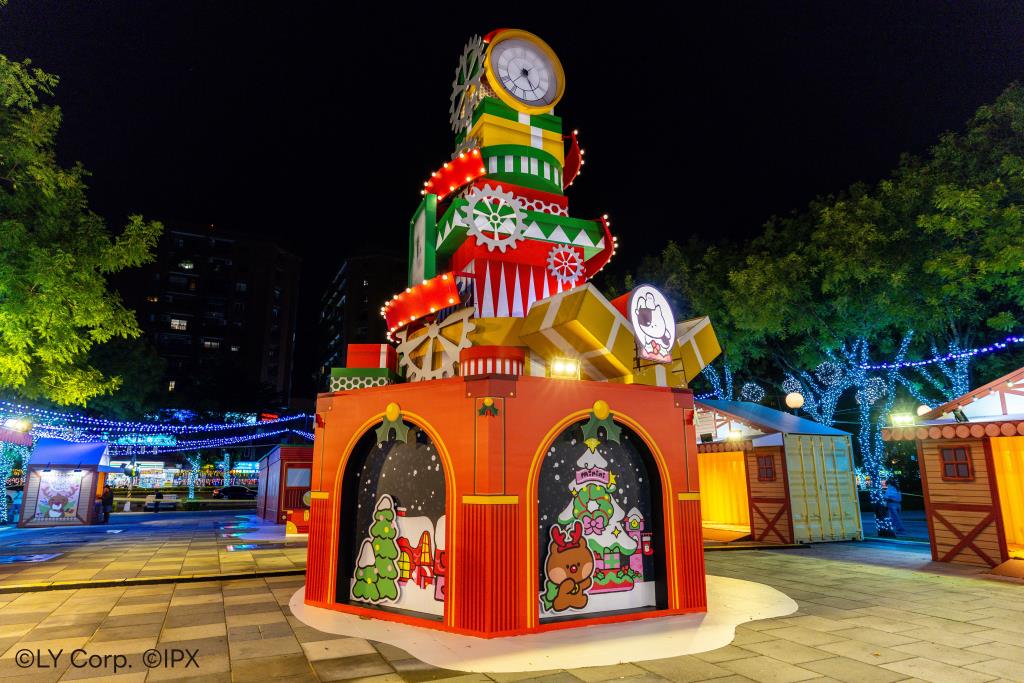 2025 Christmasland in New Taipei City-2