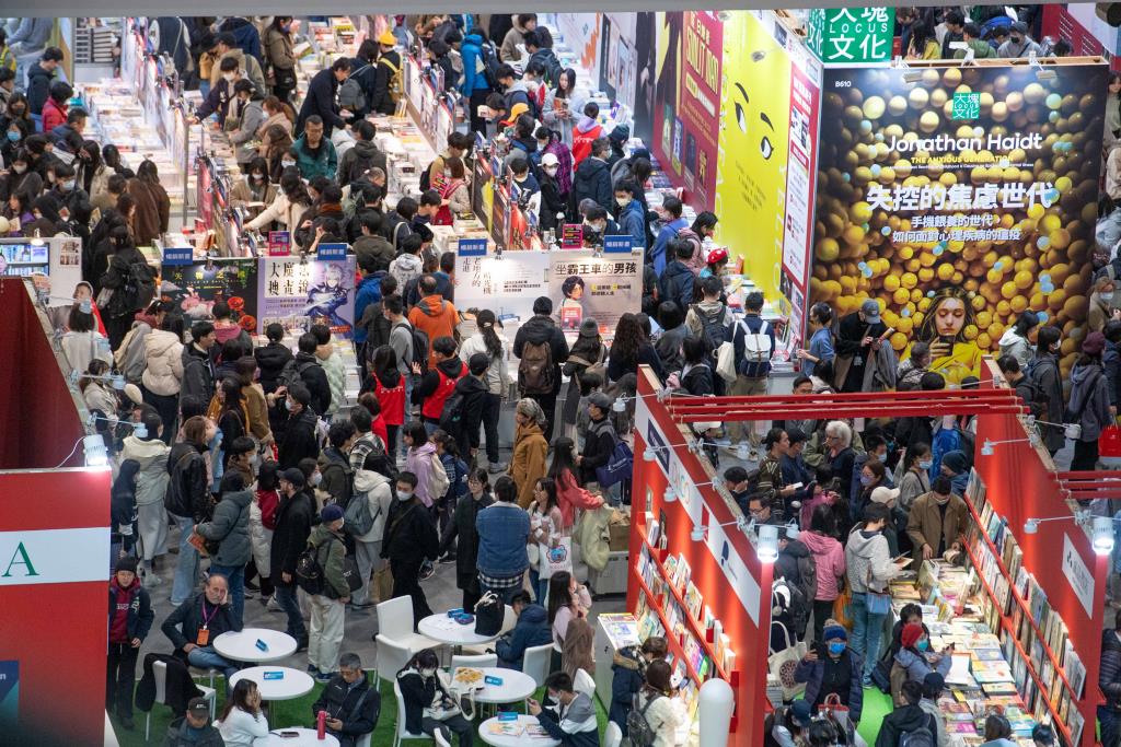 2025 Taipei International Book Exhibition attracted over 570,000 visitors