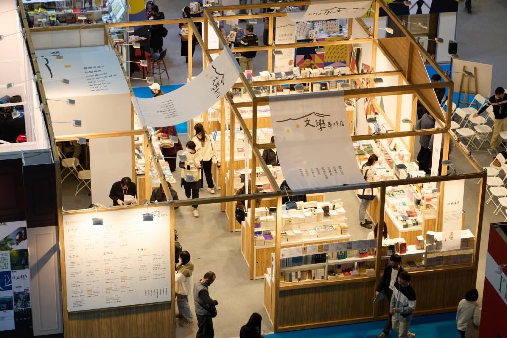 2025 Taipei International Book Exhibition-3