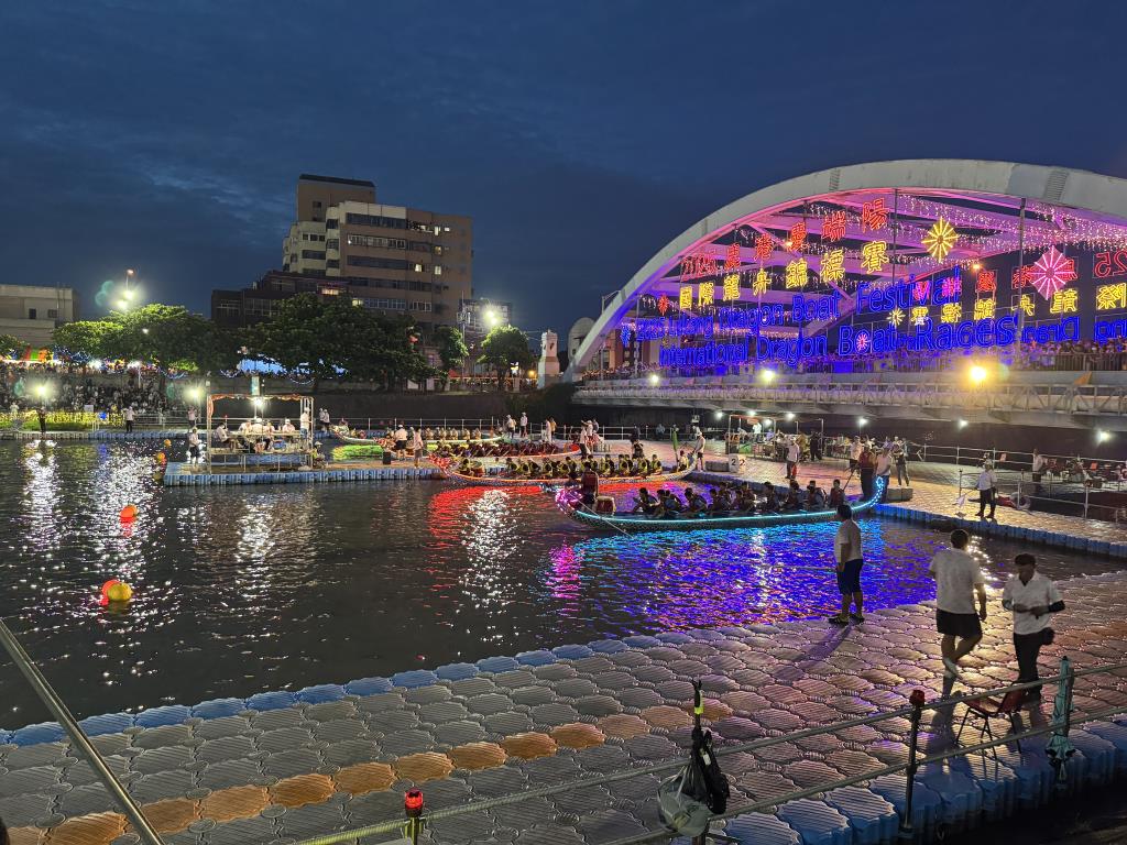 Night-time International Dragon Boat Championships