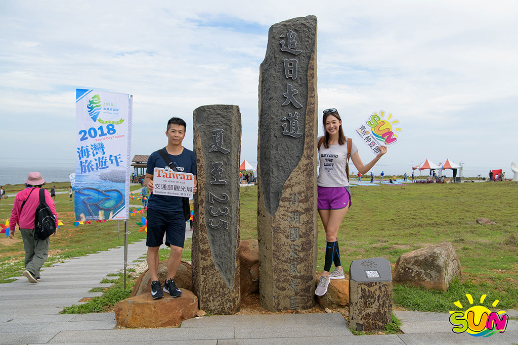 Landmark of Summer Solstice 235  Year：2018  Source：Taiwan Tourism Bureau