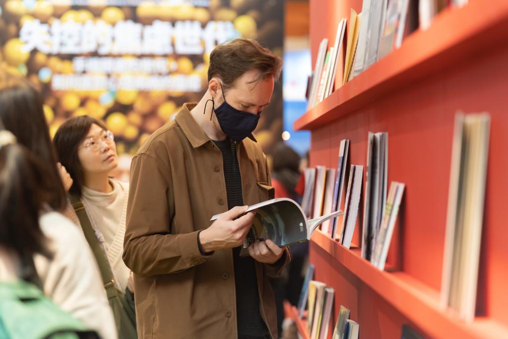 2025 Taipei International Book Exhibition-2