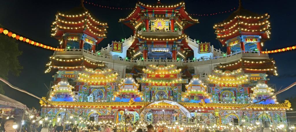 Keelung Mid-Summer Ghost Festival
