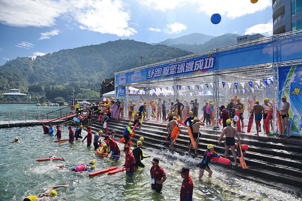 Sun Moon Lake Swimming Carnival Taiwan Tourism Events