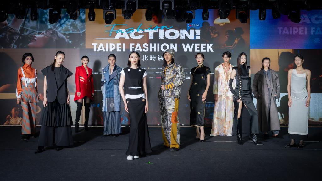2025 Taipei Fashion Week SS26 Press Conference