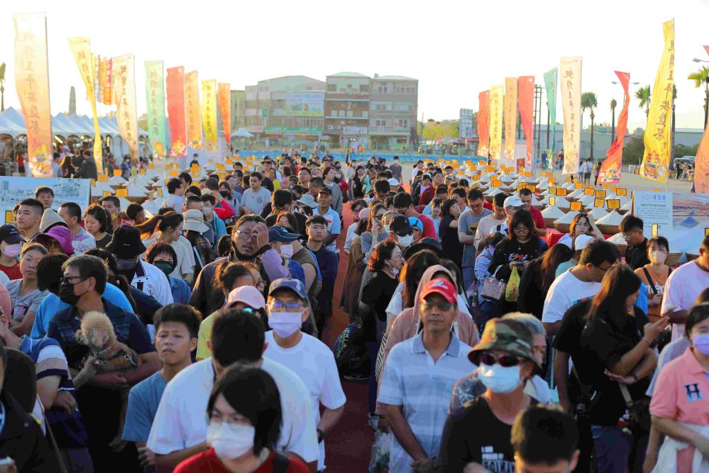 2025 Kungshen Wangye's Salt for Peace Festival