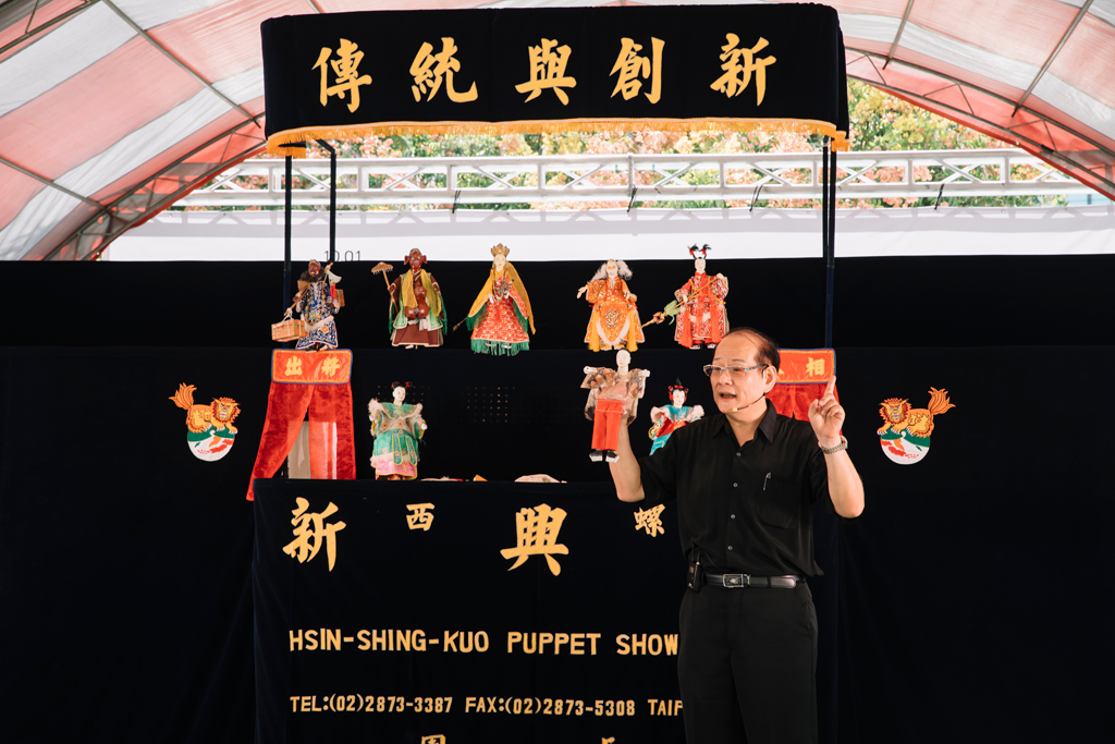 Yunlin International Puppets Arts Festival-03  Source：雲林縣政府