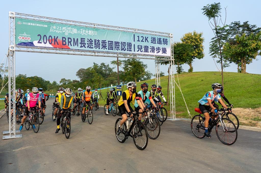 Siraya Cycling Activity - 200K international B.R.M. certification  Year：2021  Source：Siraya National Scenic Area Administration