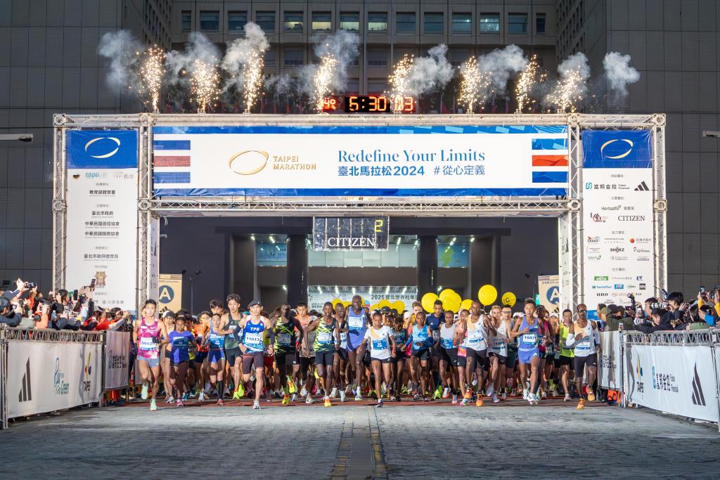 Taipei—Marathon-1