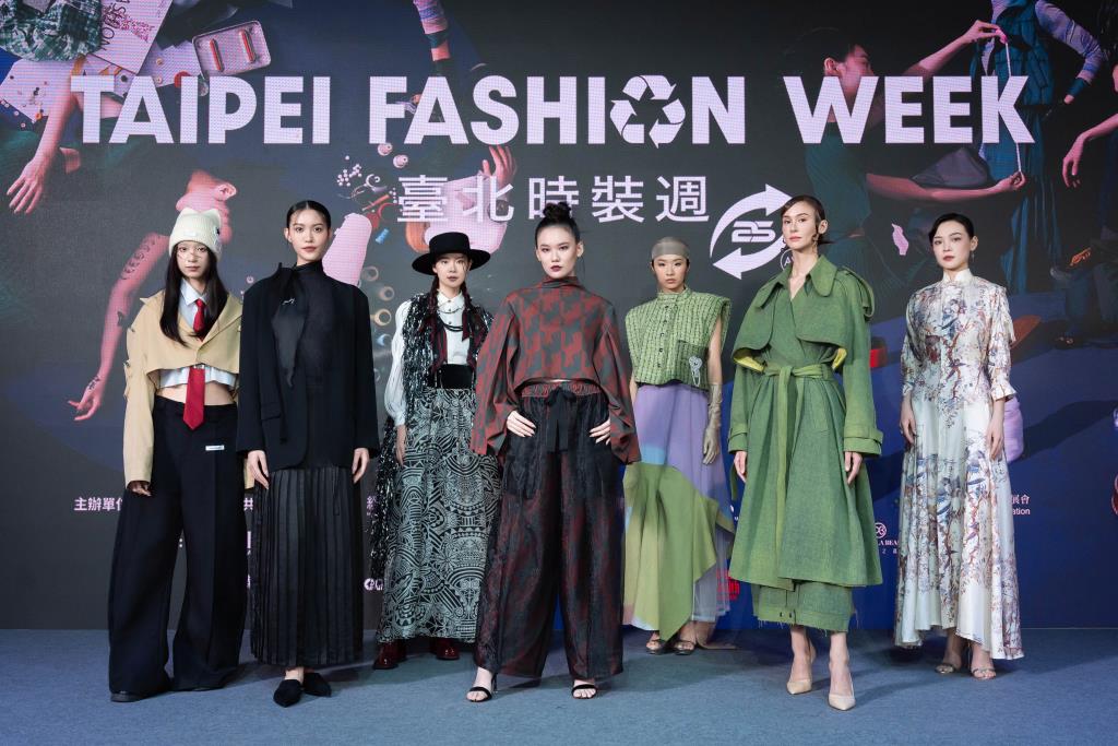 2025 Taipei Fashion Week AW25 Press Conference